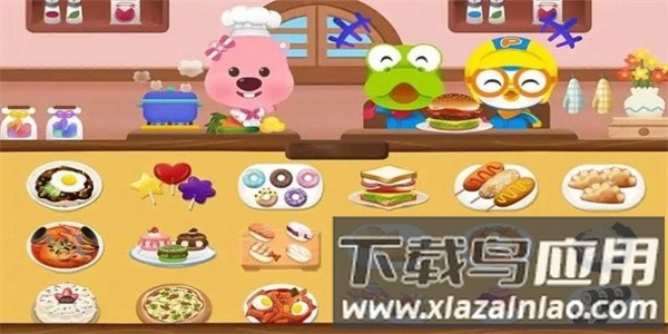 露比餐厅最新版最新版截图1