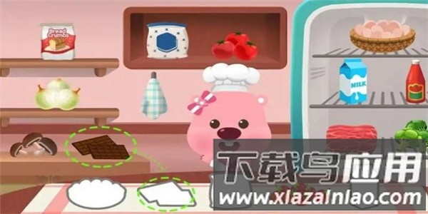 露比餐厅最新版最新版截图3