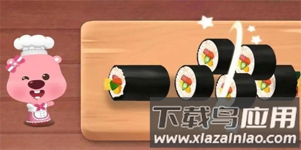 露比餐厅最新版最新版截图4