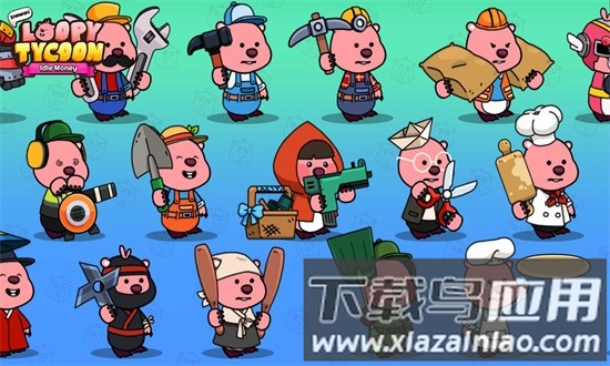 露比工厂手游(ZanmangLoopy_Idle_Tycoon)截图