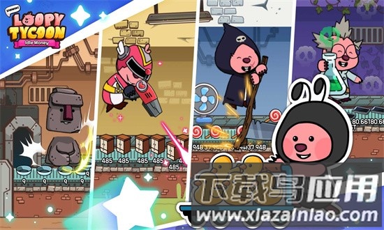 露比工厂手游(ZanmangLoopy_Idle_Tycoon)截图