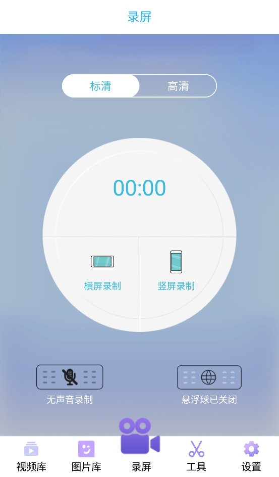布卡云控app下载