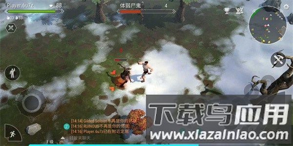 霜脉矮人最新版最新版截图3