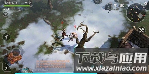 霜脉矮人最新版最新版截图4