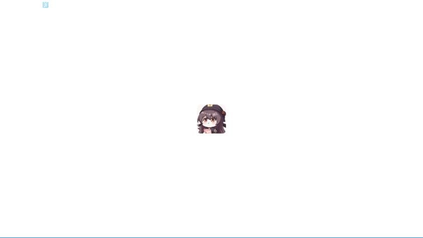 EndStart软件截图1