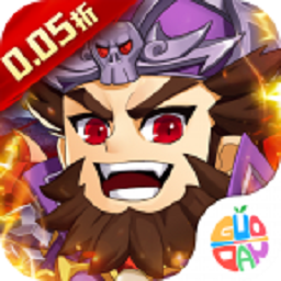 进击的赵云手游最新版