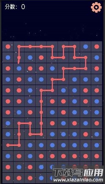 霓虹链接最新版最新版截图3