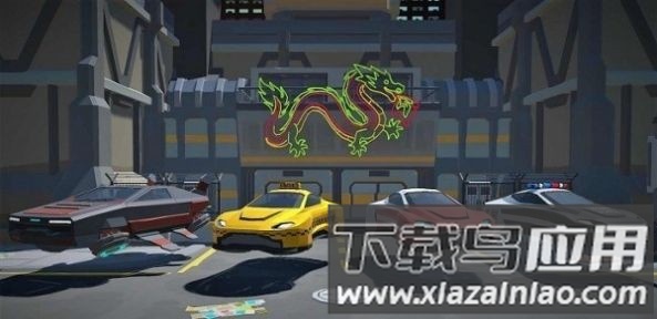 遥控未来车游戏截图