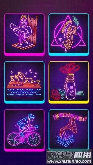霓虹转转转手游Neon Glow截图1