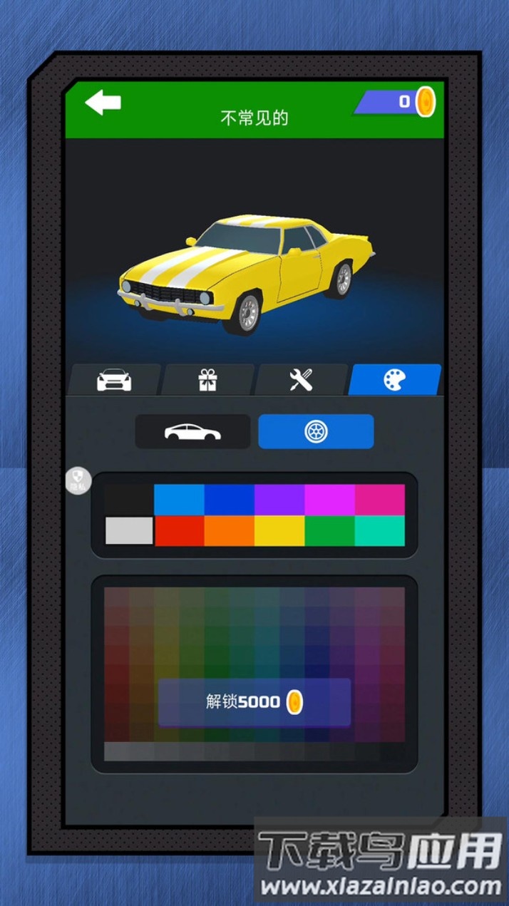 霓虹赛道飞驰截图