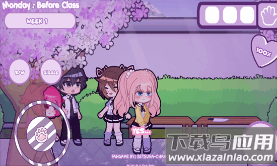 加查病娇模拟器游戏下载