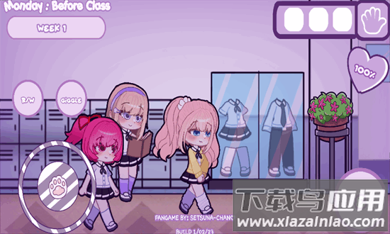 加查病娇模拟器中文版最新版截图3