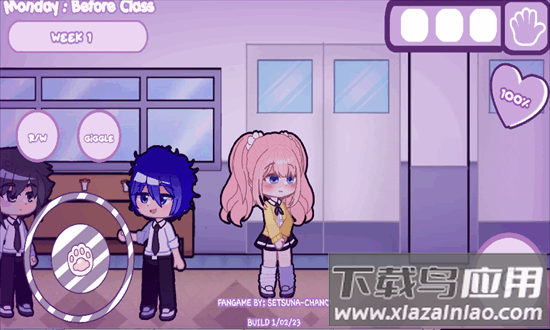 加查病娇模拟器中文版最新版截图4