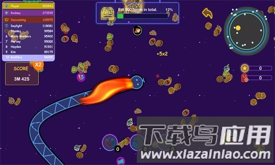 霓虹贪吃蛇游戏(Snake Neon)截图1