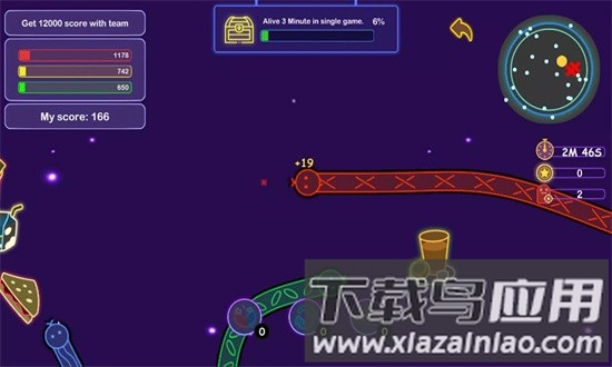 霓虹贪吃蛇游戏(Snake Neon)截图2