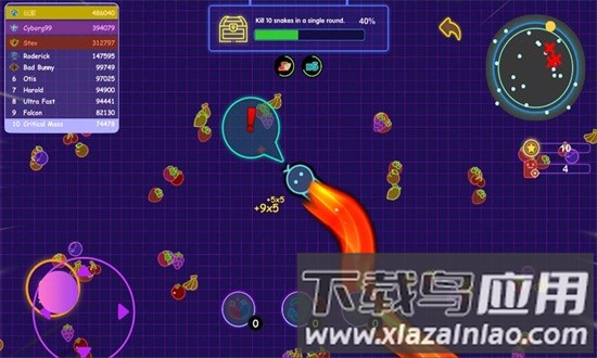 霓虹贪吃蛇游戏(Snake Neon)截图3