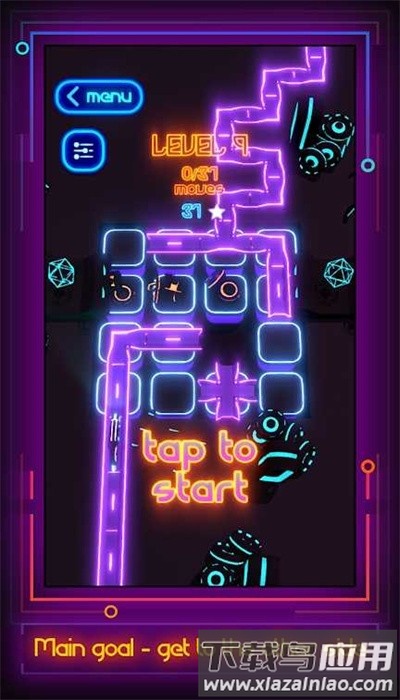 霓虹灯之路手机版(Neon Trail)下载