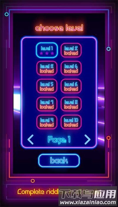 霓虹灯之路手机版(Neon Trail)截图