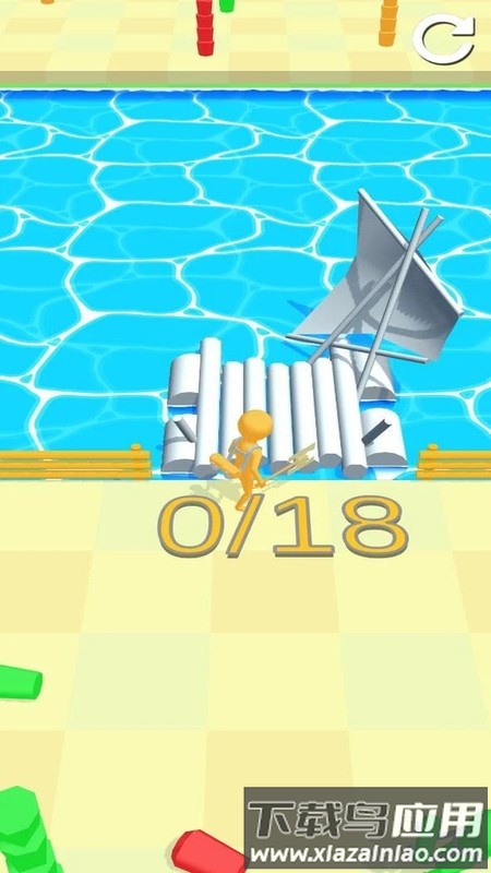 造木筏争霸赛游戏最新版截图1