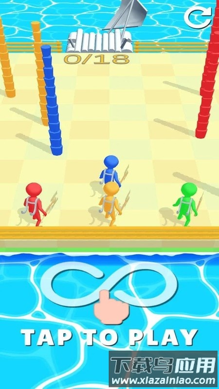 造木筏争霸赛游戏最新版截图2