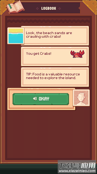 生存岛中文版(流浪者小岛)截图