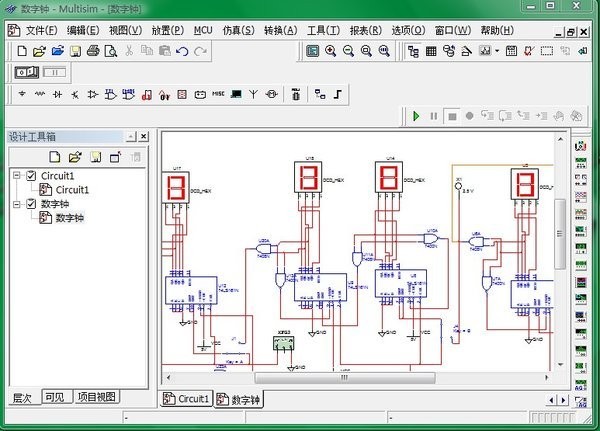 multisim手机版最新版截图2