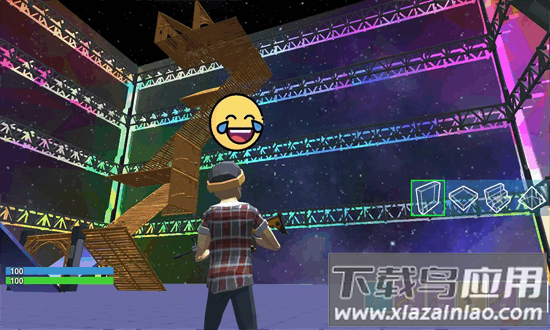 建筑射击游戏最新版截图4