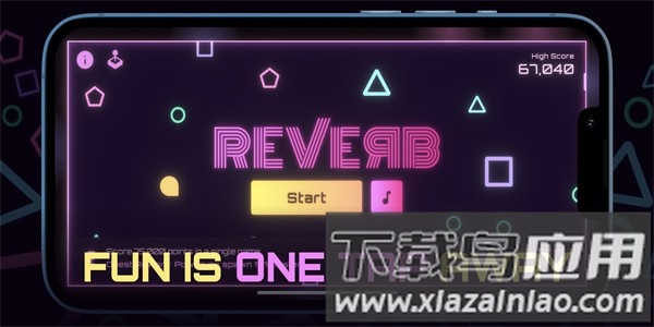 霓虹射击手游官方版最新版截图1