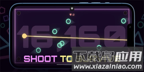 霓虹射击手游官方版最新版截图2