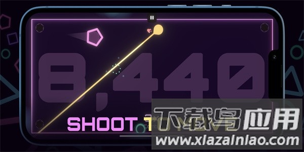 霓虹射击手游官方版最新版截图3