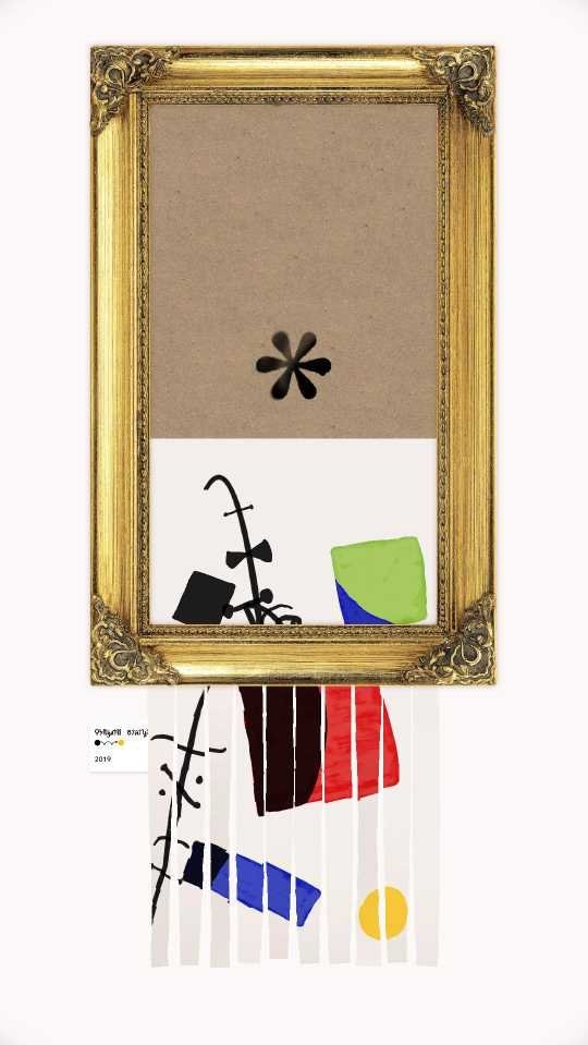 盛开的歌官方版