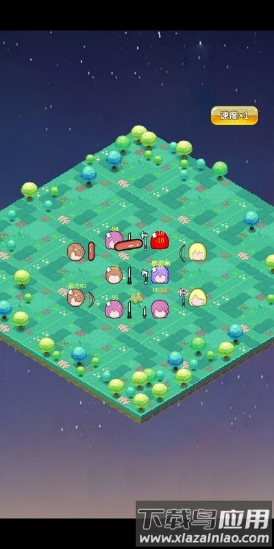 迷宫岛游戏最新版截图2