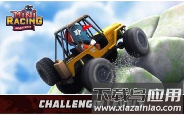 迷你赛车历险记中文版截图