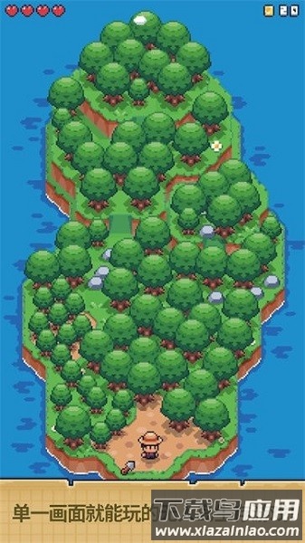 迷你无人岛生存游戏截图