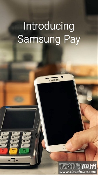 samsung pay中国版(三星钱包)截图2