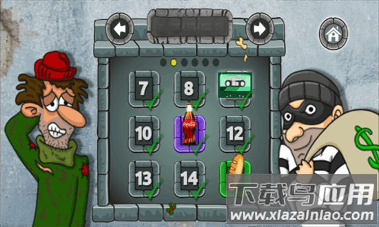 我的小小餐厅沙威餐厅传奇最新版截图4