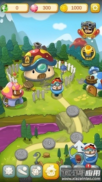 超级蘑菇中文版截图