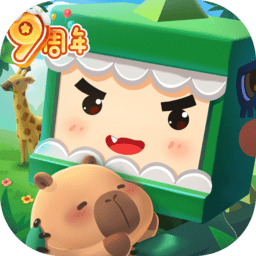 迷你世界冰雪传说版