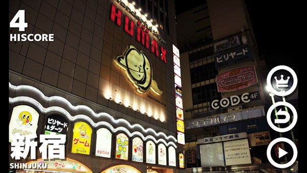 幽灵线东京手游截图