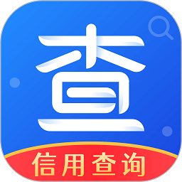 天下风险查询软件