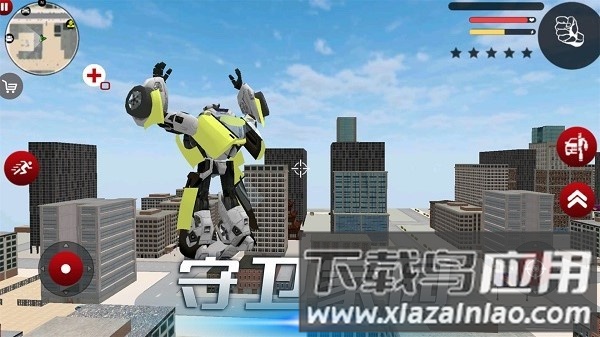 雷霆风暴行动手游截图