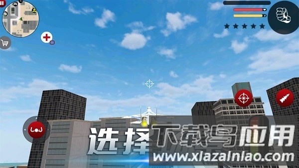 雷霆风暴行动手游截图