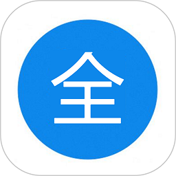 全面屏手势软件