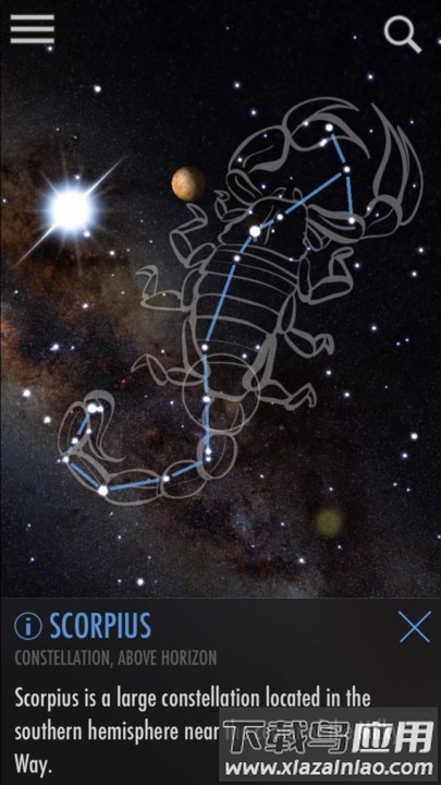 转转星座最新版游戏最新版截图2