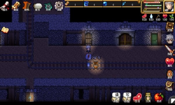 打怪升级爆装备破解版