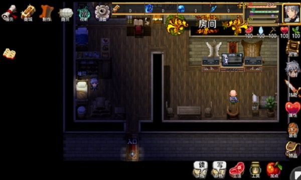 打怪升级爆装备修改版截图