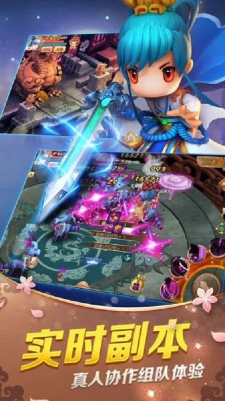 创造者大陆游戏最新版截图1