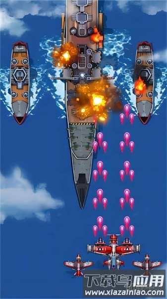 雷霆王牌战机手游最新版截图3