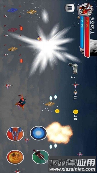 雷霆王牌战机手游最新版截图4