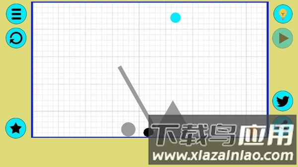 趣味脑点子游戏截图2